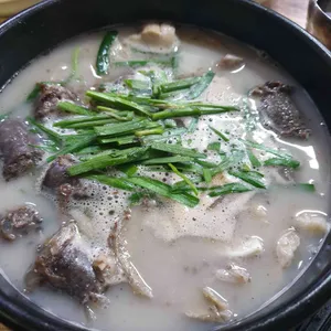 아우네장터순대국 사진