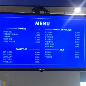 챔피언 리뷰 사진