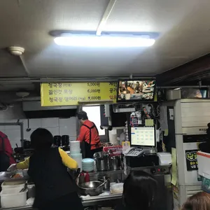 도나도나 리뷰 사진