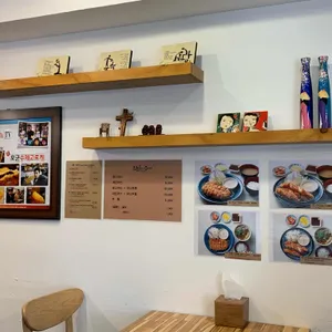 오군 리뷰 사진