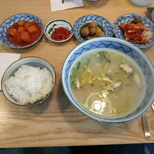 곰씨부엌 사진