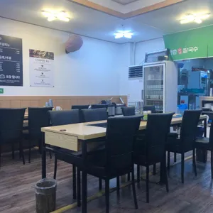 등촌샤브칼국수 리뷰 사진