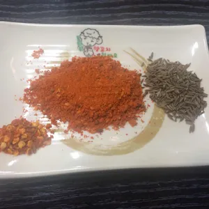 양꼬치엔칭따오 리뷰 사진