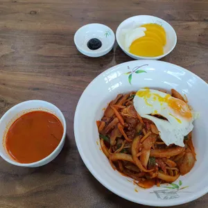 다온 사진