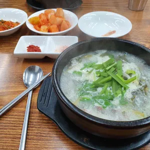 정남옥 리뷰 사진