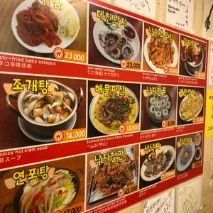 피맛골실비집 리뷰 사진