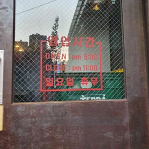 등심팩토리 리뷰 사진