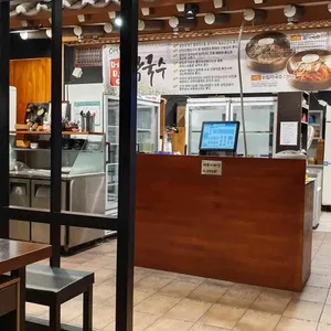 옛날농장 리뷰 사진