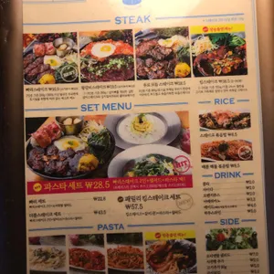 로렌스308 리뷰 사진