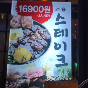 로렌스308 리뷰 사진