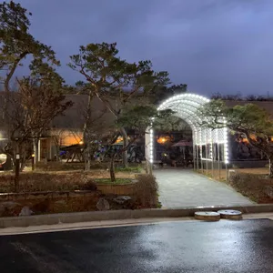 신화목장 리뷰 사진