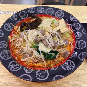 탕화쿵푸 마라탕 사진