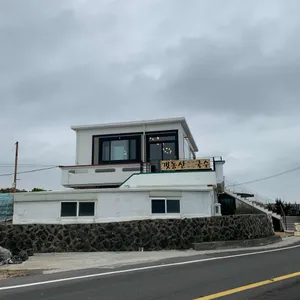 갯동산 평대 바당국수 리뷰 사진