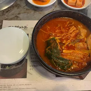 삼원가든 리뷰 사진