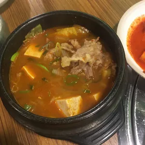 배꼽집 리뷰 사진