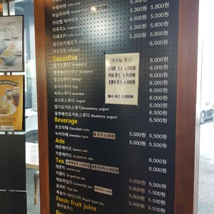 가구카페 뷰 리뷰 사진