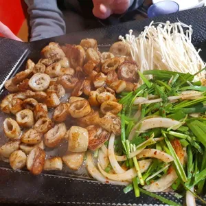 하우돈곱창 리뷰 사진