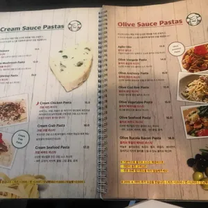 라고파스타 리뷰 사진