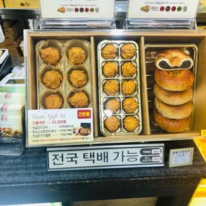 옛날호두과자 리뷰 사진