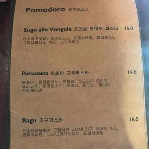 은수테이블 리뷰 사진