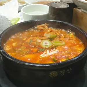 대흥갈비 리뷰 사진
