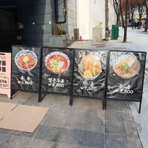 다온 리뷰 사진