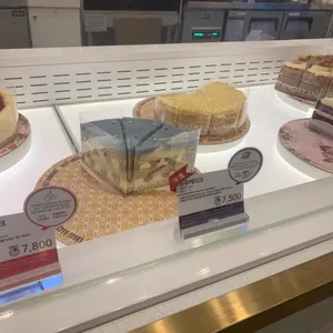 빌리엔젤 리뷰 사진