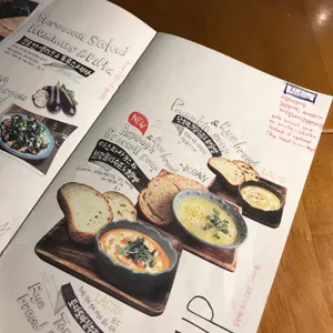 슬런치 팩토리 사진