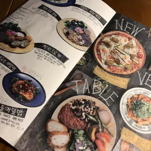 슬런치 팩토리 사진