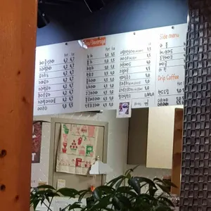카페 블루캣 리뷰 사진