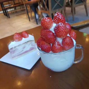 더웨이닝 커피 사진