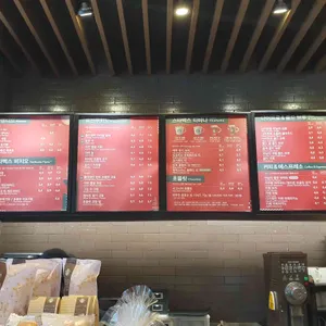 스타벅스 리뷰 사진