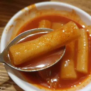 공룡떡볶이 리뷰 사진