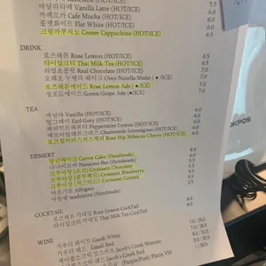 프로젝트서울 리뷰 사진