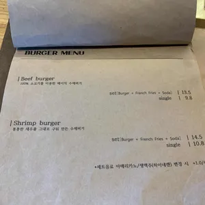 온더스톤브런치카페 리뷰 사진