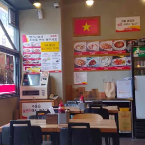 미스사이공 리뷰 사진