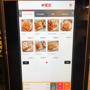 우성돈까스 리뷰 사진