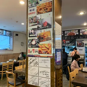 오늘은쭈꾸미 리뷰 사진