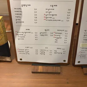 발루토 핀치 리뷰 사진