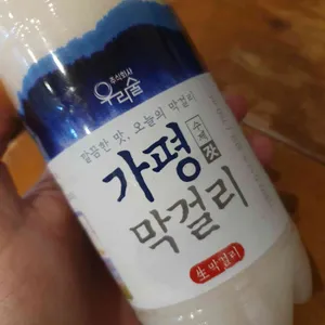 교동전선생 사진