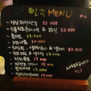 더플래어 리뷰 사진