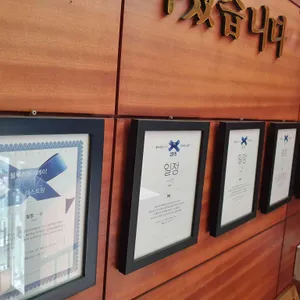 일정 리뷰 사진