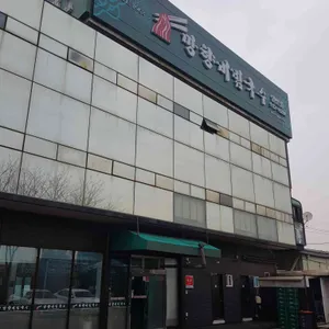 망향비빔국수 리뷰 사진