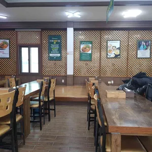 망향비빔국수 리뷰 사진