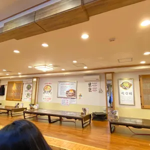 제형면옥 리뷰 사진