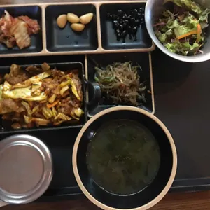 직화한상 사진