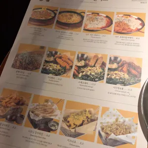 롱타임노씨 리뷰 사진