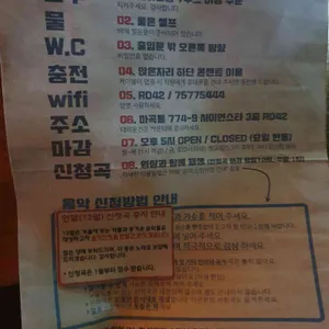 RD42 리뷰 사진