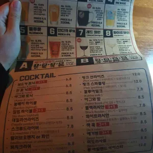 RD42 리뷰 사진