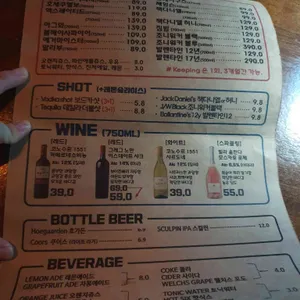 RD42 리뷰 사진